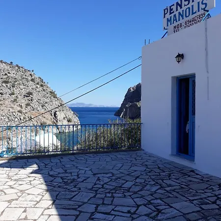 Guest house Manolis *