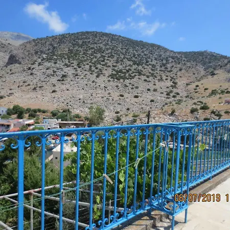 Guest house Manolis Kalymnos Town